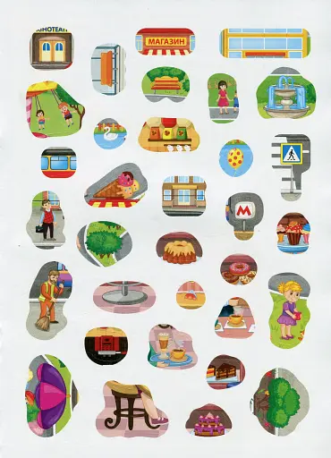 Повтори картинку. Прогулянка - фото 5