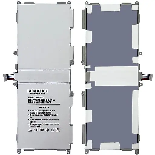 Акумулятор Borofone EB-BT530FBE для Samsung T530/T531