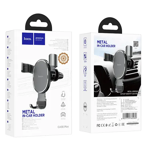 Автотримач для телефона HOCO CA56 Plus Armor metal gravity car holder Black - фото 2