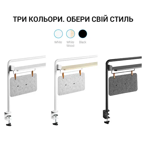 Органайзер OfficePro DS253B Black - фото 7