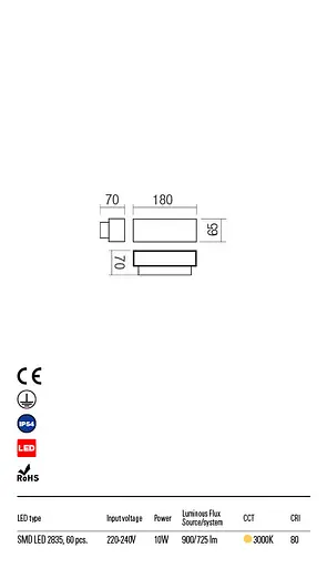 Бра вуличне PLANIT AP LED SMD 10W IP54 DG 3000K(5.1.2) Redo 90096 - фото 3