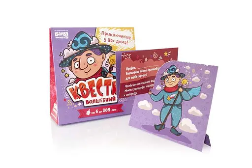 Настольная игра Банда умников Квестик волшебный (рус.) (УМ190) - фото 3