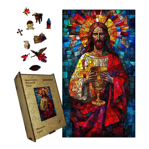 Деревянный пазл Мозаика Иисуса, А5, Картонная коробка 35 элементов.