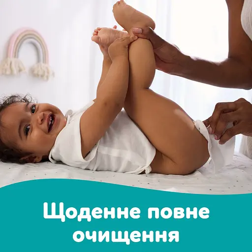 Детские влажные салфетки Pampers Fresh Clean 960 шт. (12 упаковок x 80 шт.) - фото 5