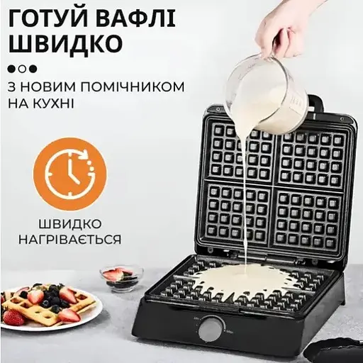 Електровафельниця Sokany SK-08031 з мармуровим покриттям для товстих бельгійських вафель 1500Вт - фото 3