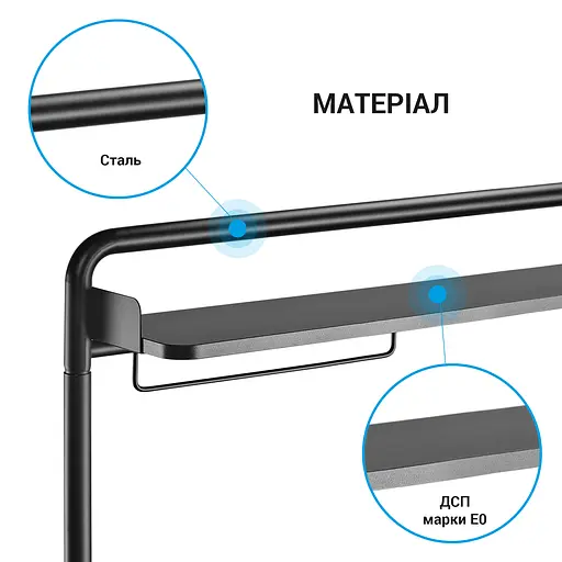 Органайзер OfficePro DS253B Black - фото 4