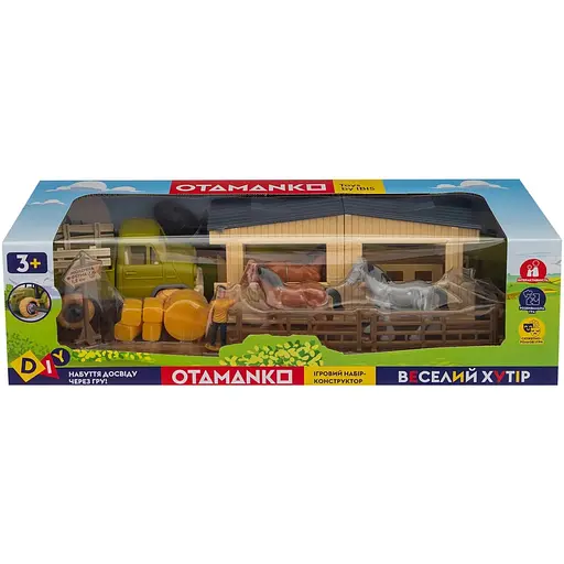 Игровой набор Otamanko Веселый хутор грузовик и конюшня с лошадьми - фото 2