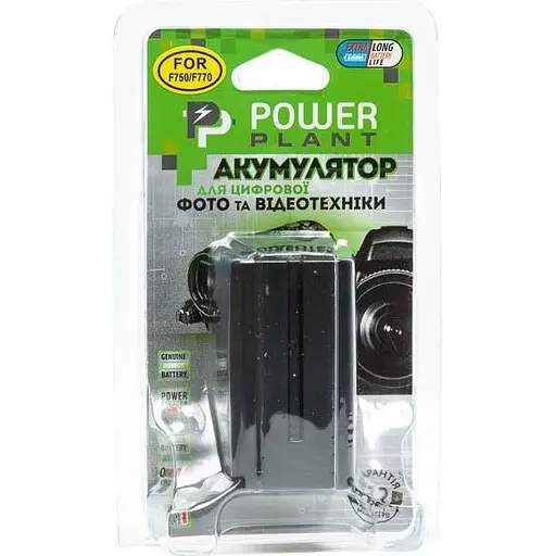 Аккумулятор PowerPlant NP-F750 для Sony (DV00DV1032) [95259] - фото 3