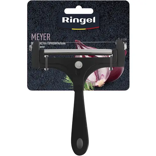 Овощечистка Ringel Meyer большая (RG-5140-6) - фото 3