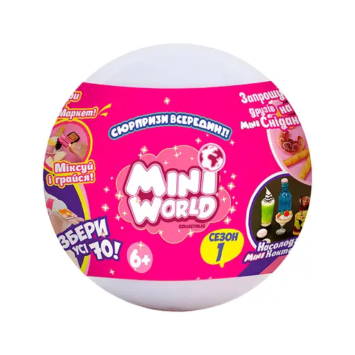 Игровой набор с сюрпризом Пикник Mini World 2305003 со стикерами - фото 1