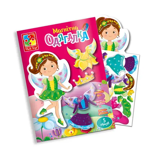 Магнитная игра для детей "Фея" Vladi Toys VT3204-28 в папке - фото 1