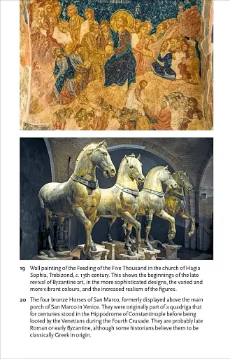 The Emperors of Byzantium - фото 9