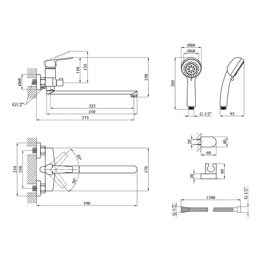 Смеситель для ванны Kroner KRP Hagen - C070 Хром - фото 8