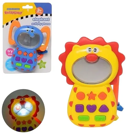 Развивающая игрушка Музыкальный телефон 0680AB