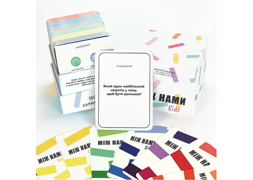 Настільна гра Memo Games Між нами Kids (укр.) (0007) - фото 5