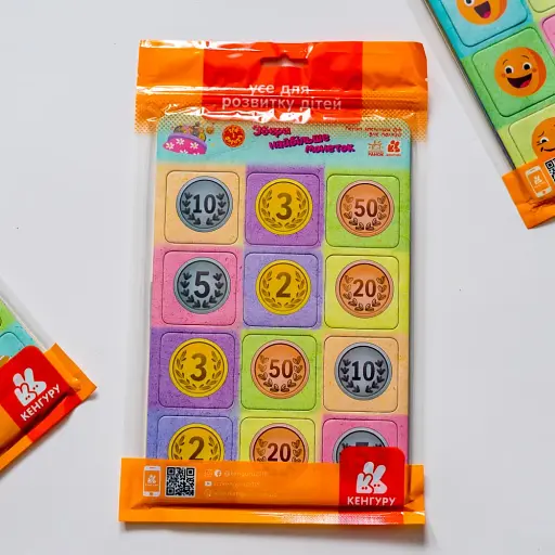 Збери найбільше монет. Гра в дорогу - фото 2