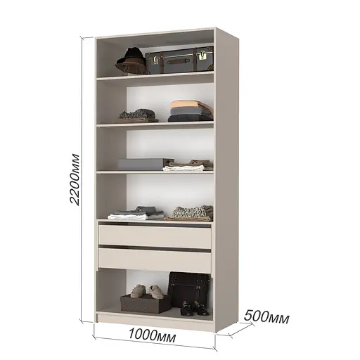 Шкаф 2-дверный MebelStar Оскар Gloss BL-B, блок ящиков+полки 100x52x220 см Дуб сонома/Белый (MBS-5177) - фото 3