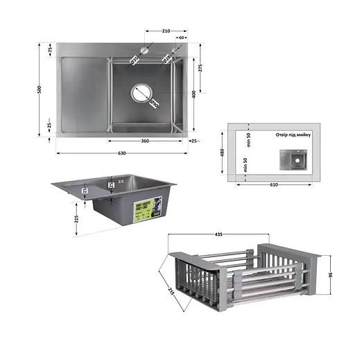 Кухонна мийка Lidz Handmade H6350L інтегрована крило зліва Brushed у комплекті з дозатором та корзиною, Нержавіюча сталь - фото 2