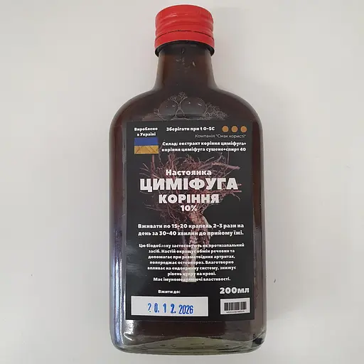 Настойка на корне клопогона цимифуги 200 мл - фото 1