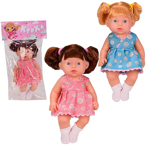 Кукла, 225-A, 26 см, интерактивная, плачет, смеется (в ассортименте) - фото 2