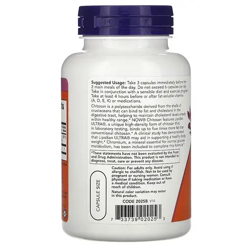 Хитозан с хромом 500 мг жиросжигатель в капсулах №120 Now Foods Chitosan plus Chromium - фото 3