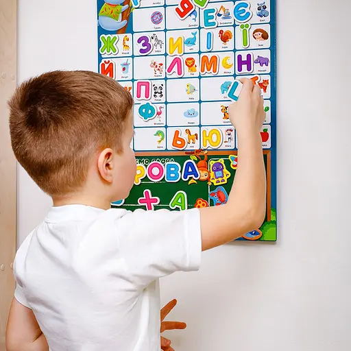 Дитячий навчальний плакат "Магнітна абетка" VT5555-05, 55 магнітів - фото 6