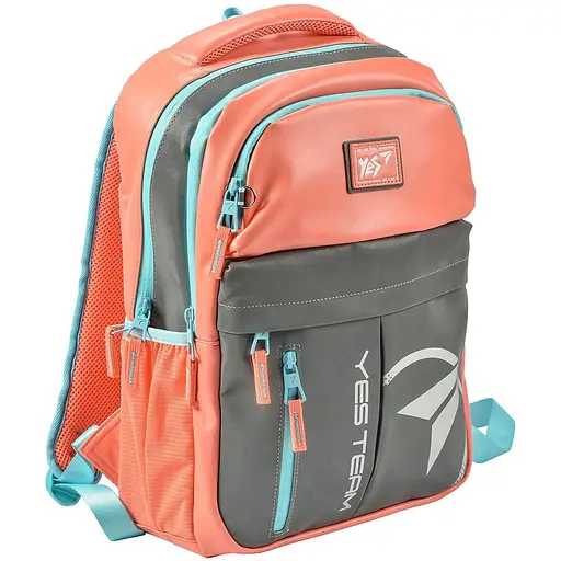 Школьный рюкзак YES T-32 Citypack ULTRA - фото 1