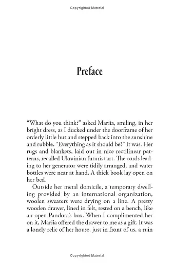 On Freedom - фото 2