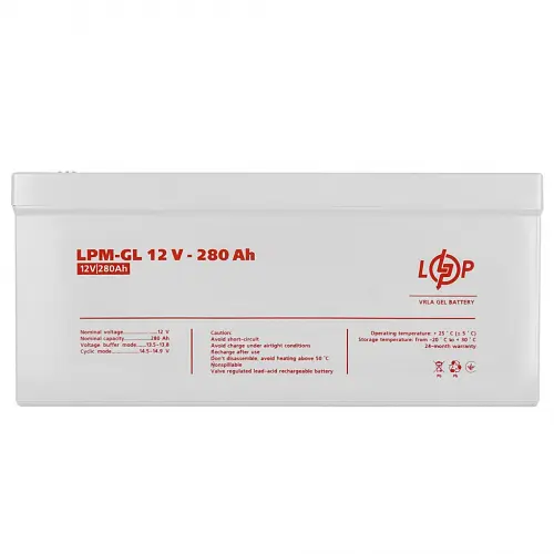 Аккумулятор LogicPower LPM-GL 12V - 280 Ah GEL - фото 3