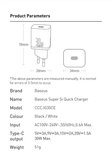 Зарядное устройство блоки питания сетевой адаптер Baseus Super Si 30 W 1 USB-C (CCSUP-J01) черный - фото 8