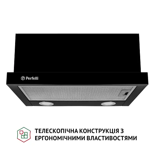 Вытяжка телескопическая PERFELLI TL 5212 BL 700 LED - фото 2
