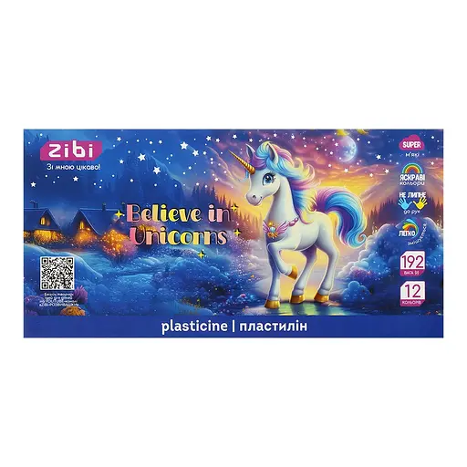 Пластилин цветной Zibi KIDS Line Unicorn, 12 цветов, 192 г, ZB.6282
