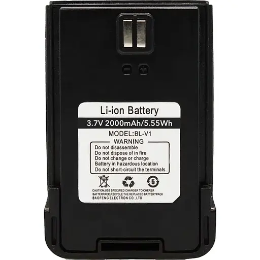 Акумуляторна батарея для рації Baofeng C9/V1B (BL-V1 2000 mAh)