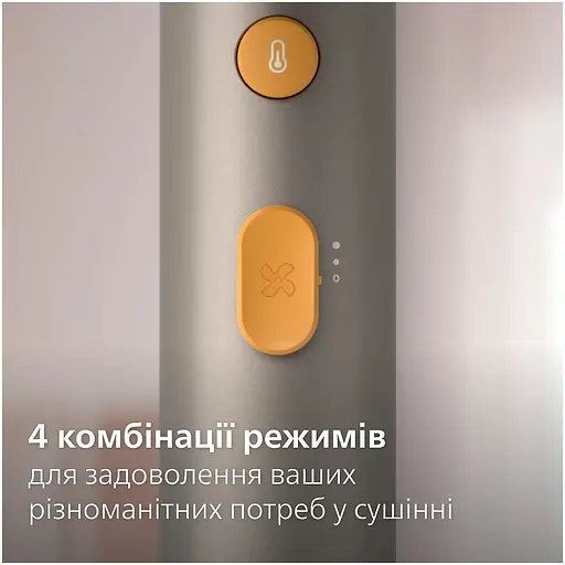 Фен Philips 3000 (BHD321/00) - фото 4