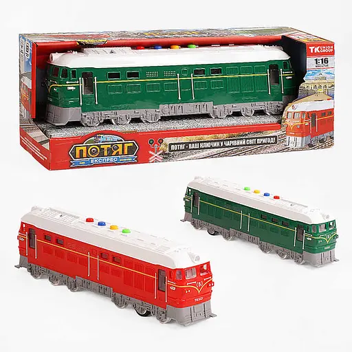 Поезд "Львов-Симферополь" 94308 TK Group, на укр.языке, инерция, звуки, масштаб 1:16, открываются двери, в коробке (6946615876606) МИКС - фото 1