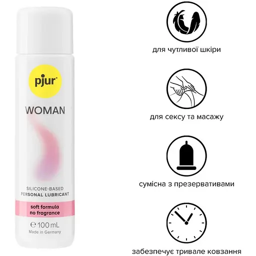 Змазка на силіконовій основі Pjur Woman 100 мл - фото 2