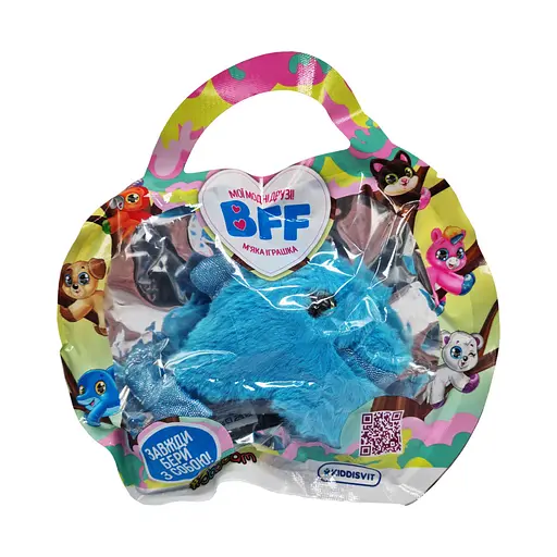 М'яка колекційна іграшка #sbabam 137/CN21-1 Мої модні друзі Дельфін Саллі