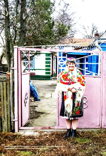 Смачна Кропивниччина - фото 5