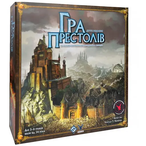 Настольная игра Geekach Games Игра престолов. Второе издание (A Game of Thrones: The Board Game Second Edition) (укр.) (GKCH187gt) - фото 1