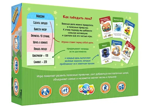 Настольная игра doJoy Волшебный пендель (ВР_ВП) - фото 2