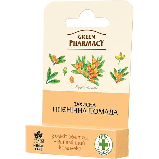 Захисна гігієнічна помада Зелена Аптека з маслом обліпихи, 3,6 г