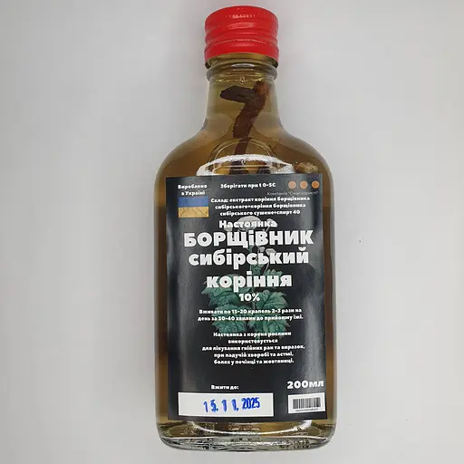 Настоянка на корінні борщівника сибірського 200 мл - фото 1