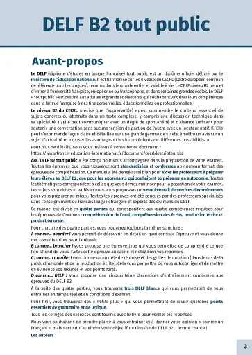 ABC DELF Niveau B2. 3e Edition - фото 2