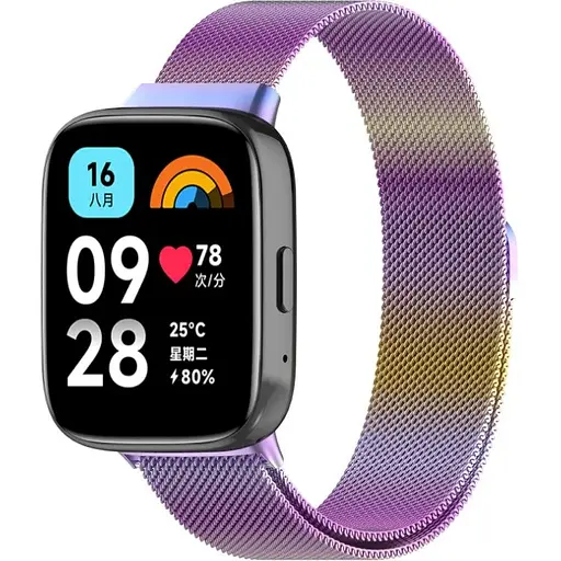 Ремешок DK для Xiaomi Redmi Watch 3 Active / 3 Lite Metal Milanese Loop Magnetic (chameleon)
