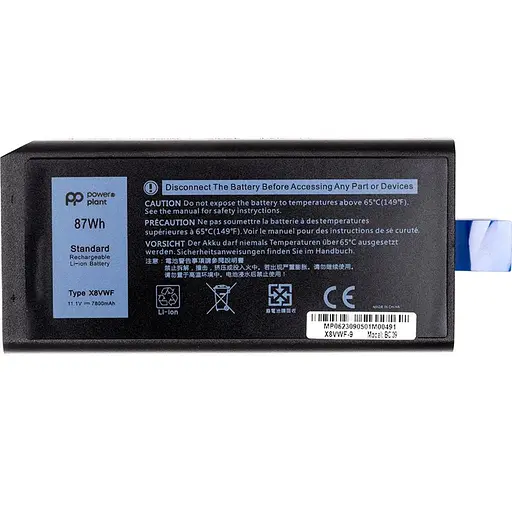 Акумулятор PowerPlant для ноутбуків DELL Latitude E5404 (X8VWF) 11.1V 7800mAh