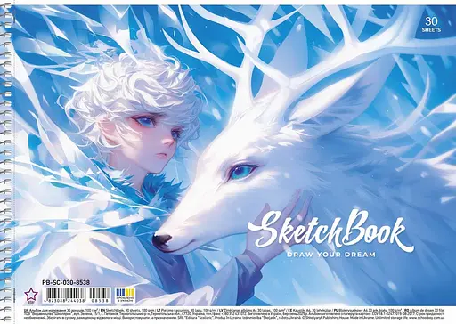 Комплект 3шт. альбомов для рисования. Альбом Школярик А4 30 л. 100г/м2 8538 4823088244038 - фото 2