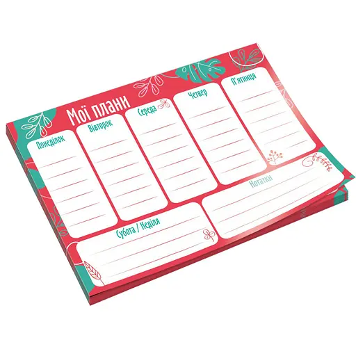 Планер недельный Vladi Toys VT9212-01, 20х14,3 см, 54 листа, украинский - фото 1