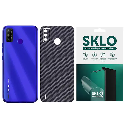 Захисна гідрогелева плівка SKLO Back (тил) Carbon для TECNO POP 4 Pro Чорний