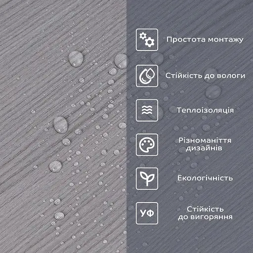 Самоклеящаяся виниловая плитка в рулоне 600х3000х2мм Мат SW-00002050 - фото 5