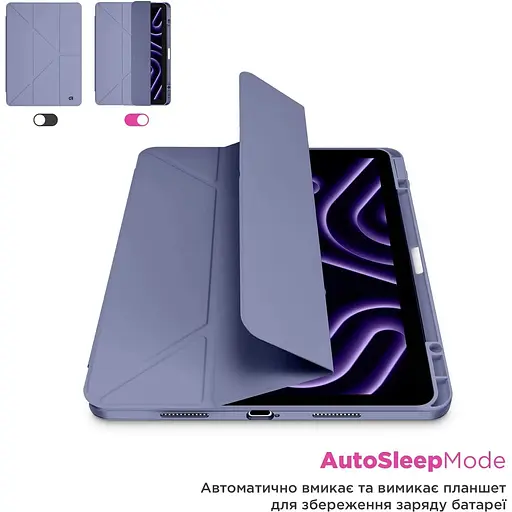 Чохол-книжка ArmorStandart Y-Type Pen для Apple iPad 10th Gen 10.9" (2022)/iPad 11 (2025) Purple (ARM77503) [133725] - фото 9